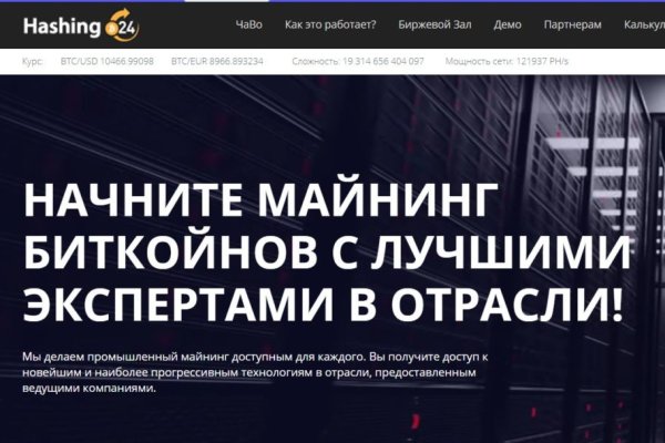 Кракен официальная kr2web in