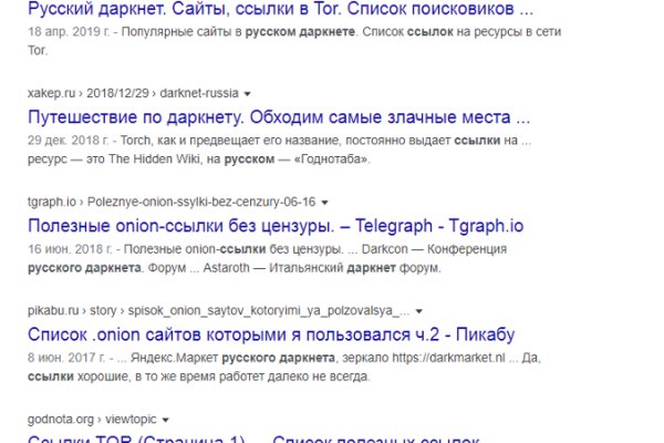 Кракен маркетплейс это
