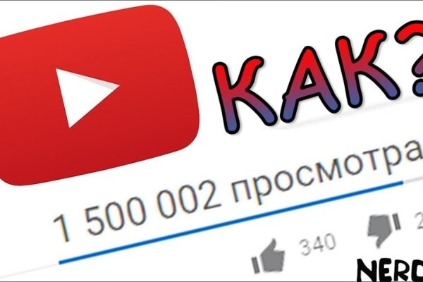 Кракен марихуана