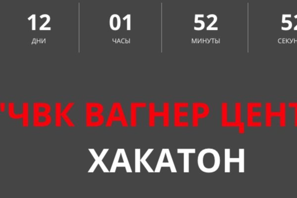 Kraken 24at
