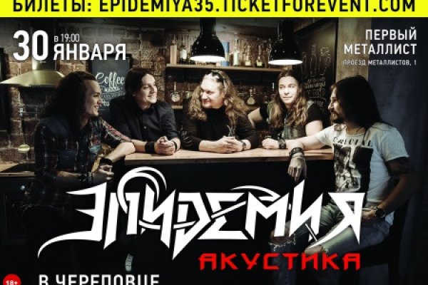 Кракен сайт биз