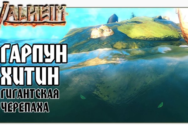 Кракен нарк