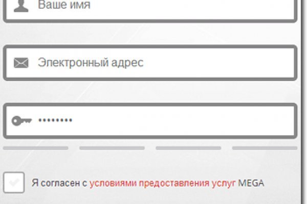 Кракен маркет это