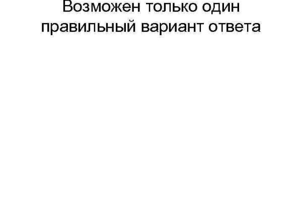 Кракен тор krakens13 at