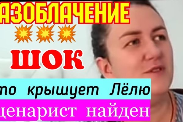Кракен маркетплейс как зайти