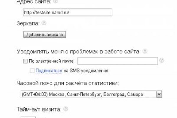 Кракен площадка vk2 top