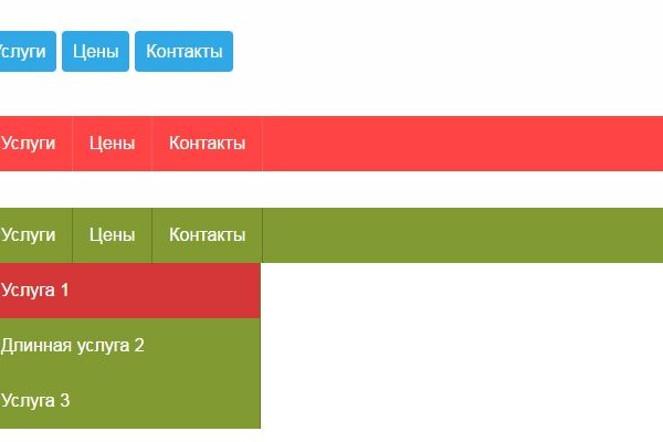 Сайт кракена в торе