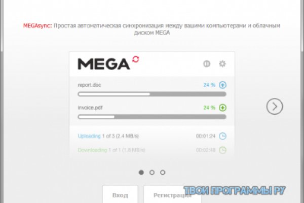Как восстановить страницу на кракене