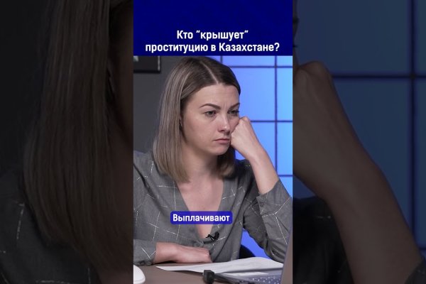Ссылка на кракен onion kraken dark link