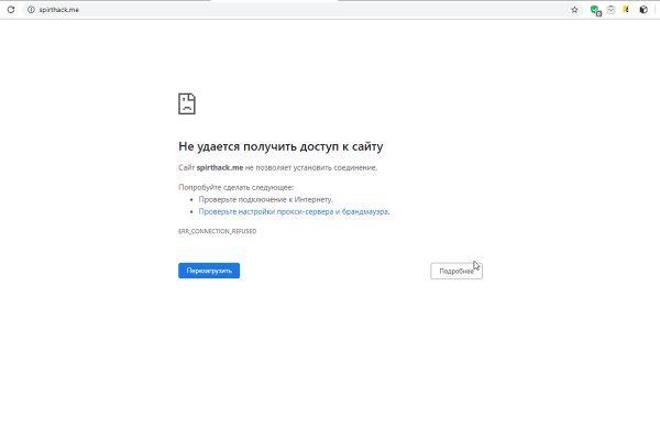 Кракен маркет даркент только через тор