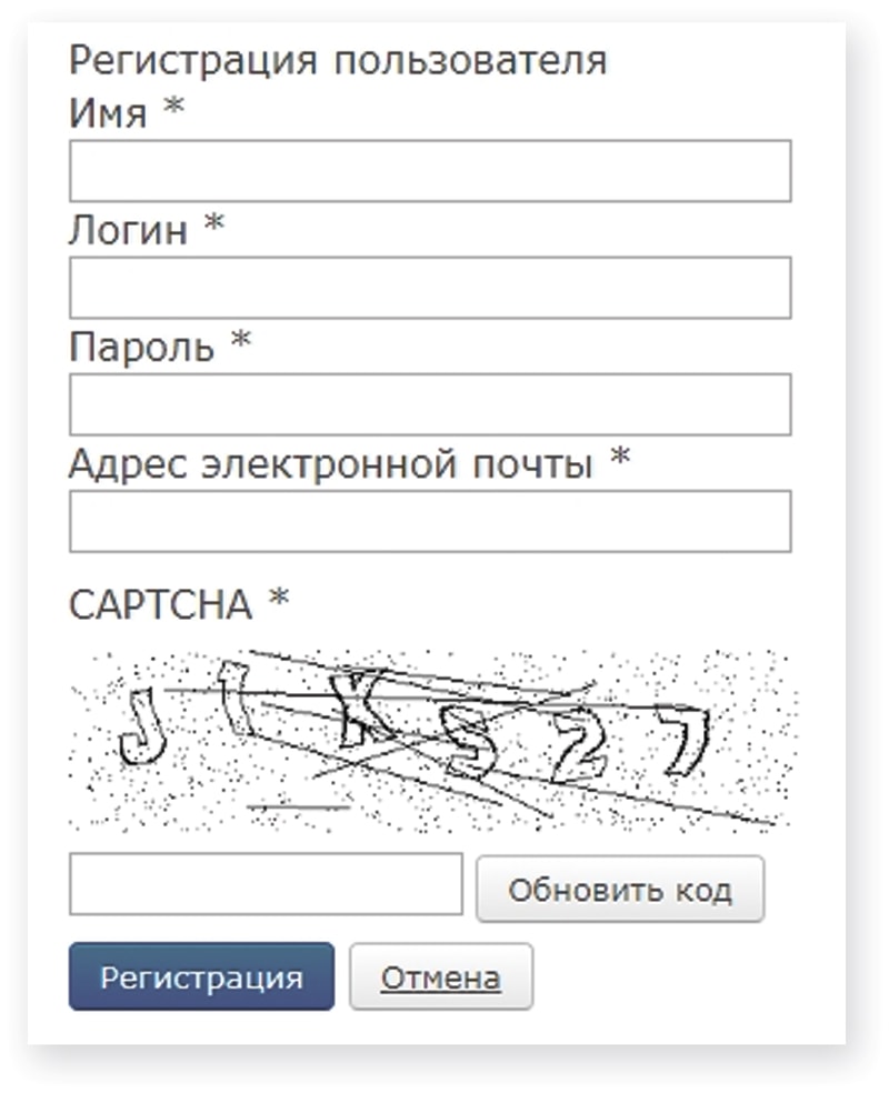 Сайты с наркотиками