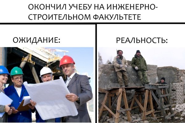 2krn cc кракен
