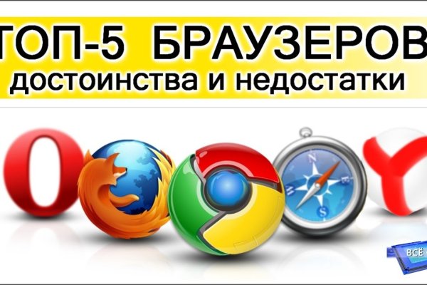 Кракен это что за магазин