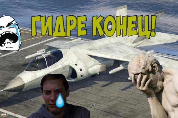 Восстановить аккаунт на кракене