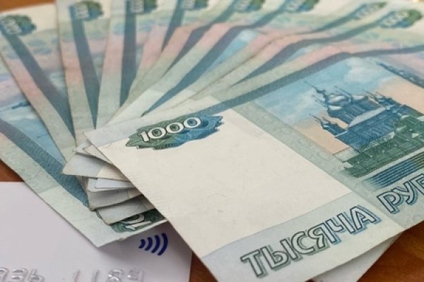 Kra39.cc Вход на сайт главная страница