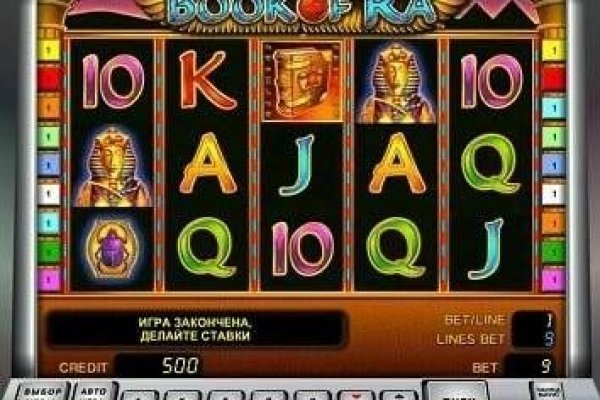 Кракен торговая kr2web in