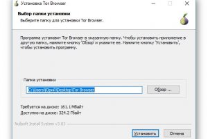 Как заказать на кракене
