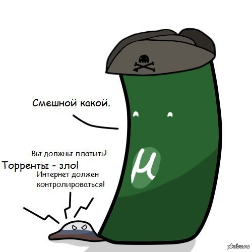 Через какой браузер заходить на кракен