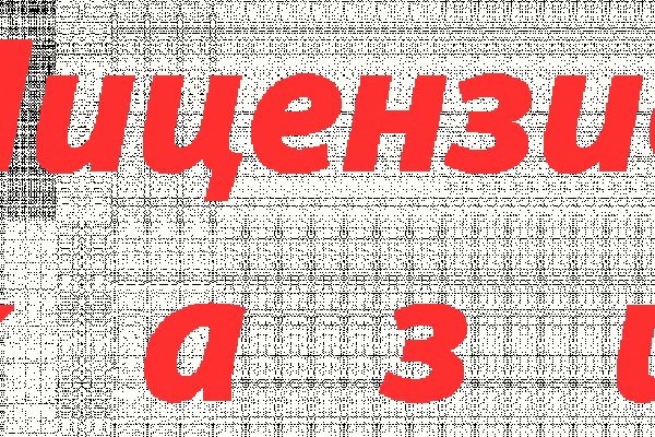 Сайты даркнета