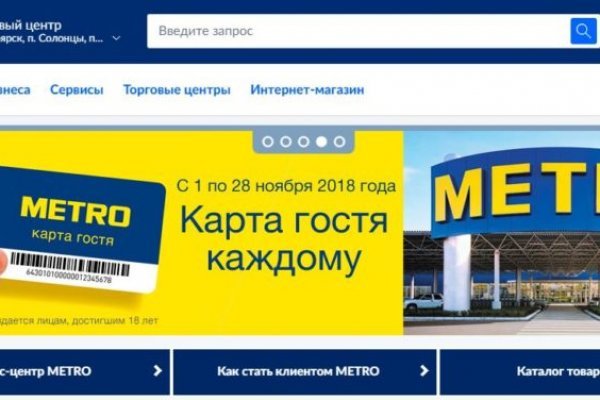 Kraken официальная ссылка tor