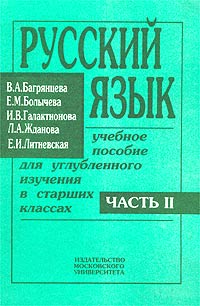 Кракен шоп даркнет