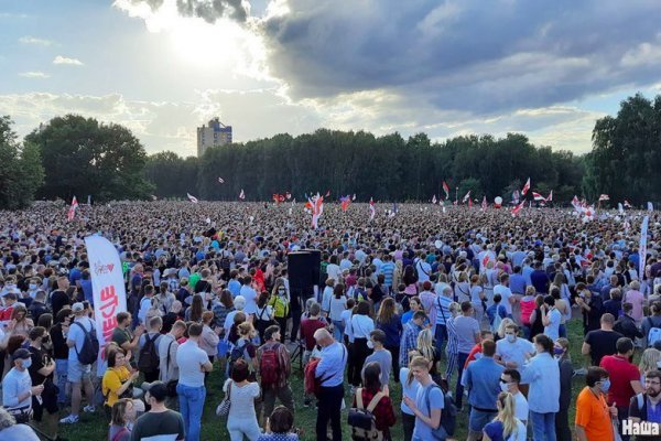 Кракен сайт биз