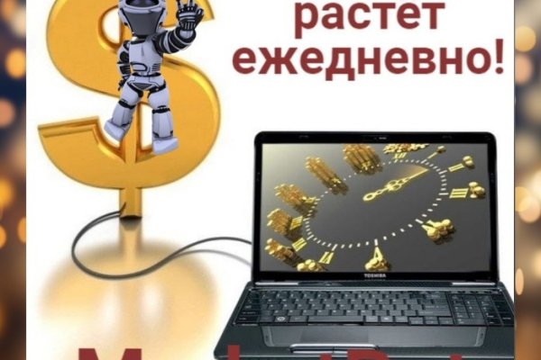 Кракен маркетплейс ссылка тг