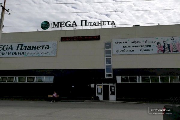 Kra43.at Вход на сайт главная страница