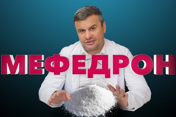Проверенная ссылка кракен