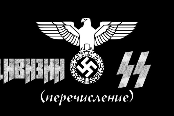Не могу зайти в аккаунт кракен