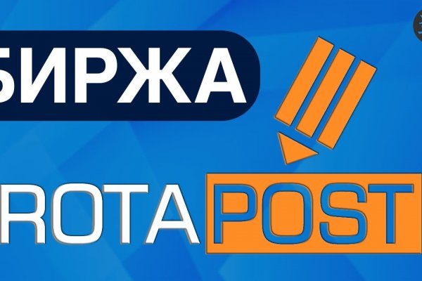 Hydra маркетплейс
