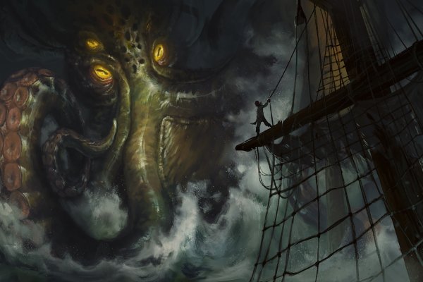Кракен вход ссылка kraken torion net