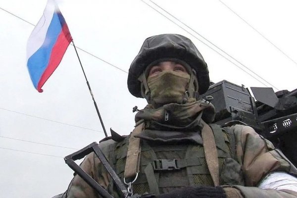 Кракен сайт как выглядит