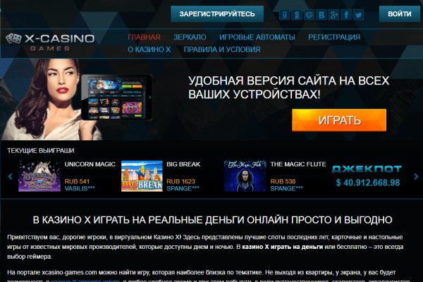 Kraken tor onion зеркало
