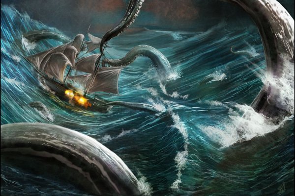 Kraken cc ссылка