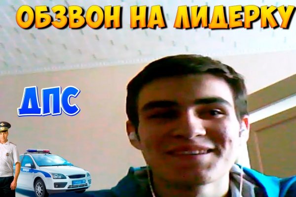 Почему не работает кракен