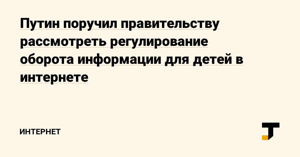 Кракен купить меф