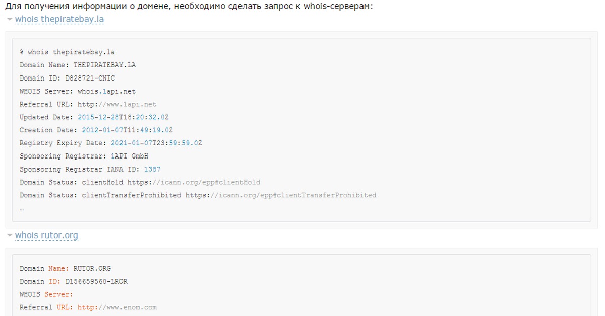 Новая ссылка на кракен