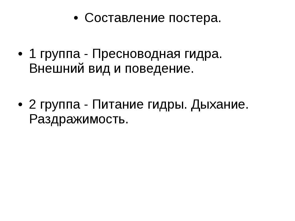 Kra45.at Вход на сайт главная страница
