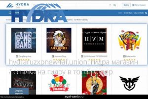 Ссылка на кракен тор kr2web in