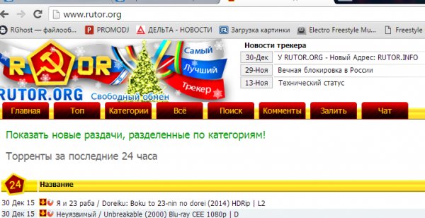 Кракен площадка vk2 top