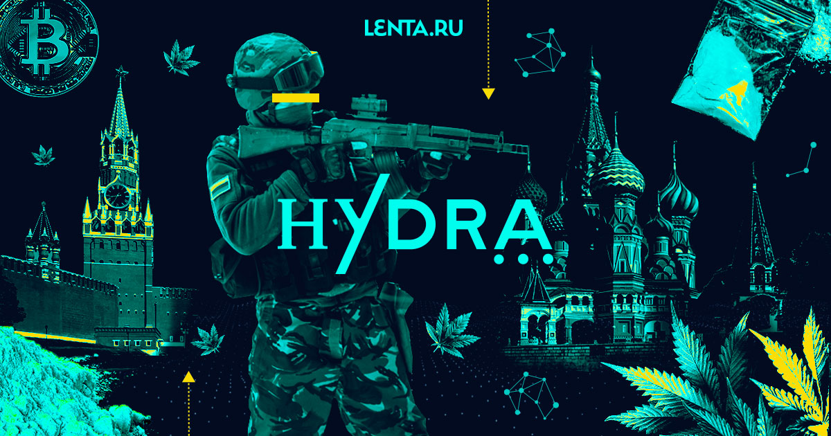 Kraken ссылка tor официальный сайт
